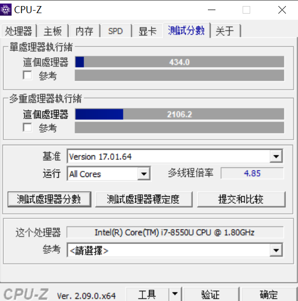 低价Chrome主机历险记：装不了黑苹果，算是合格的PC