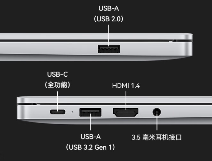 华为 MateBook D 16 SE 2024 笔记本新推 1TB 版本：i5-13420H 处理器，4249 元