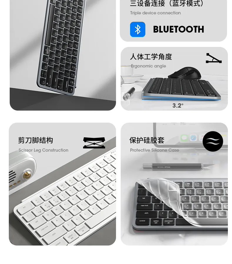 Keychron 推出 B1 Pro 无线键盘：重 425g / 主打轻薄，支持三设备连接