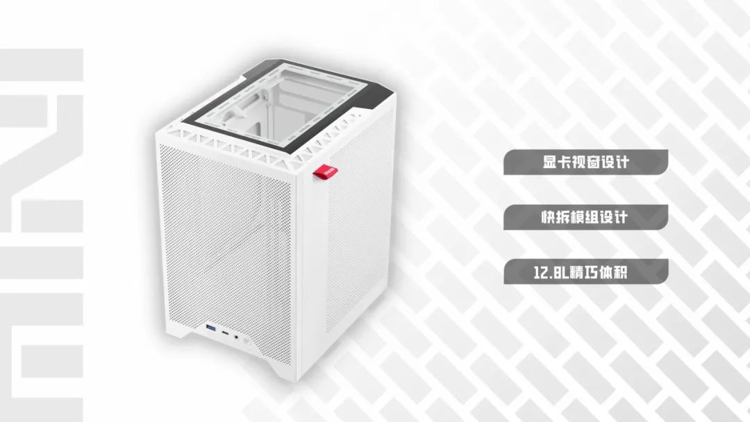 七彩虹推出 iGame Mini 系列主机：显卡视窗设计、RTX 4060 Ti 显卡