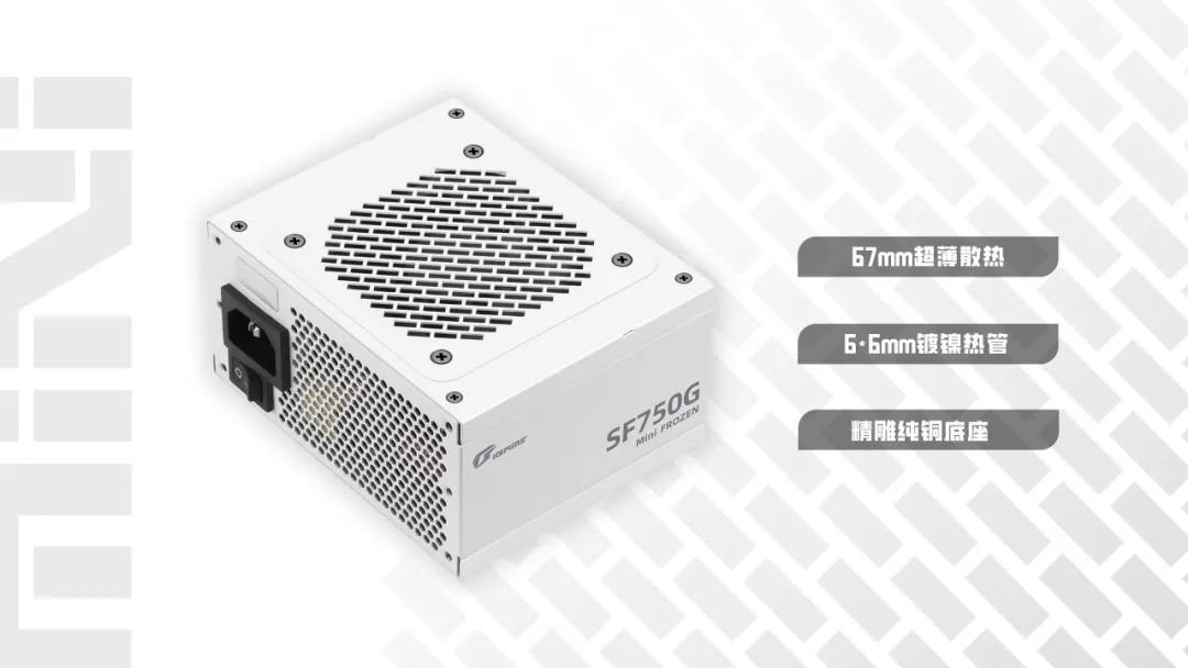 七彩虹推出 iGame Mini 系列主机：显卡视窗设计、RTX 4060 Ti 显卡