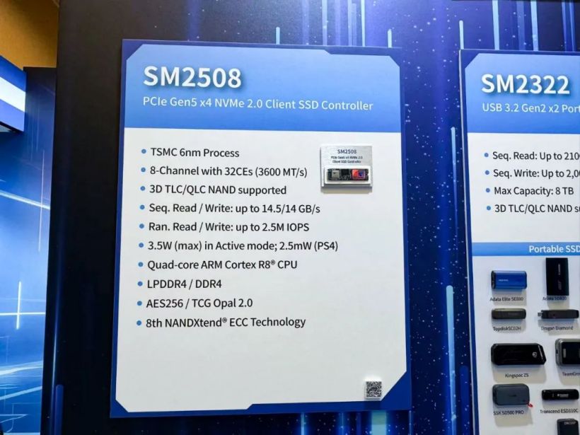 满速仅约 7W，基于慧荣旗舰 PCIe Gen5 主控 SM2508 的 SSD 有望兼容轻薄本