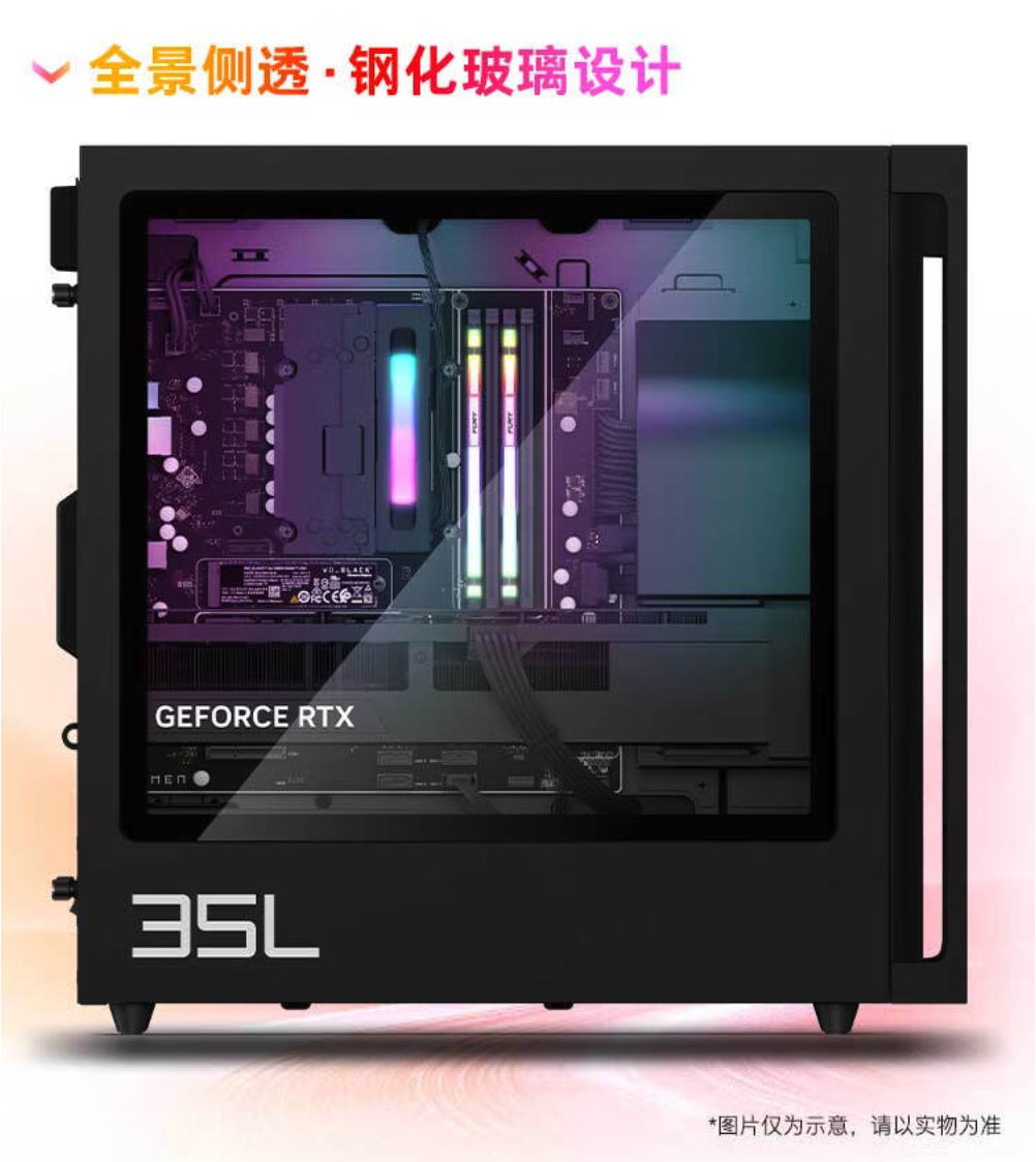 惠普暗影精灵 10 竞技版台式机开售：14 代酷睿 i5 / i7 + RTX 4060 Ti / 4070（Ti）Super，8299 元起