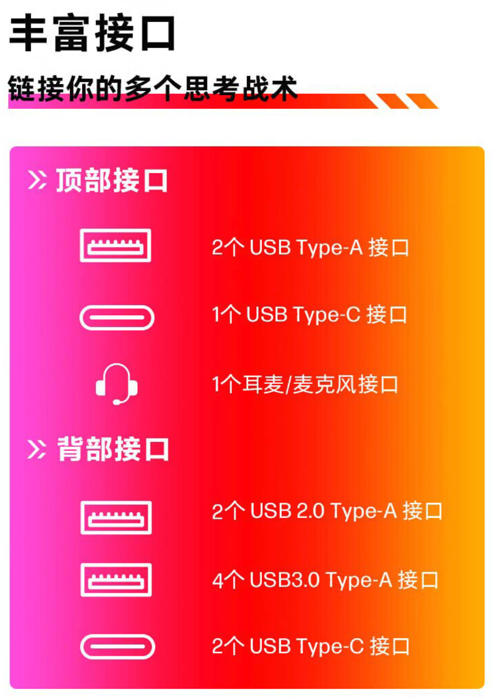 惠普暗影精灵 10 竞技版台式机开售：14 代酷睿 i5 / i7 + RTX 4060 Ti / 4070（Ti）Super，8299 元起