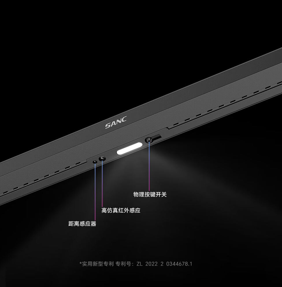 盛色“G41”24.5 英寸显示器 8 月 27 日开售：1080P 320Hz，979 元