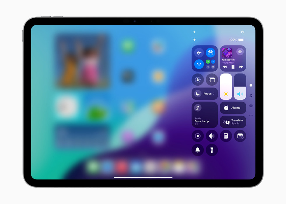 直击WWDC24：iPadOS 18 让iPad更得心应手