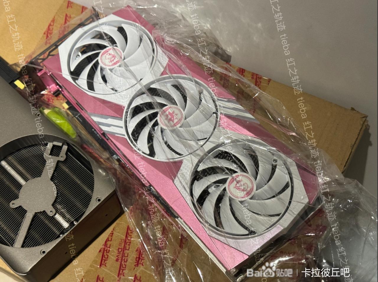 微星《卡拉彼丘》联名款 RTX 4070 显卡曝光：粉色涂装，预计将用于线下活动