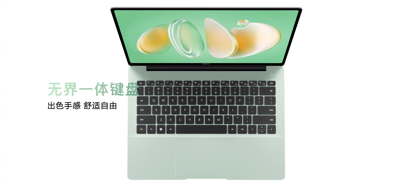 华为新款 MateBook 14 正式发布开售：华为笔记本首次支持手写笔