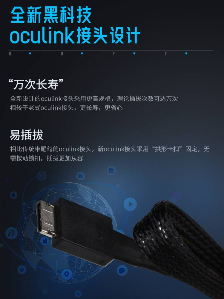 玄派与开源宇宙推出联名定制款 Oculink 显卡坞 EG01C：550W 快拆电源，649 元