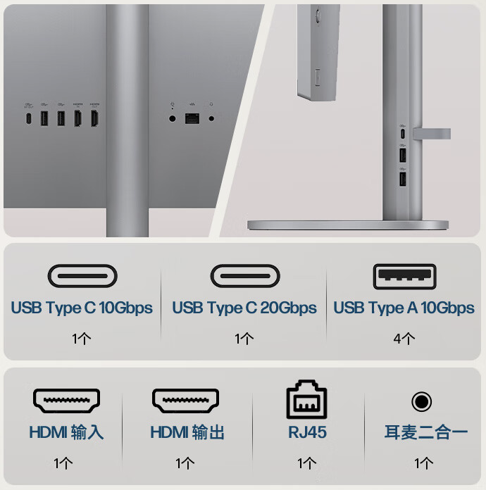 惠普“星 Studio X27”4K 屏一体机首销：酷睿 Ultra 5-125H + 16G + 1T 售 7499 元