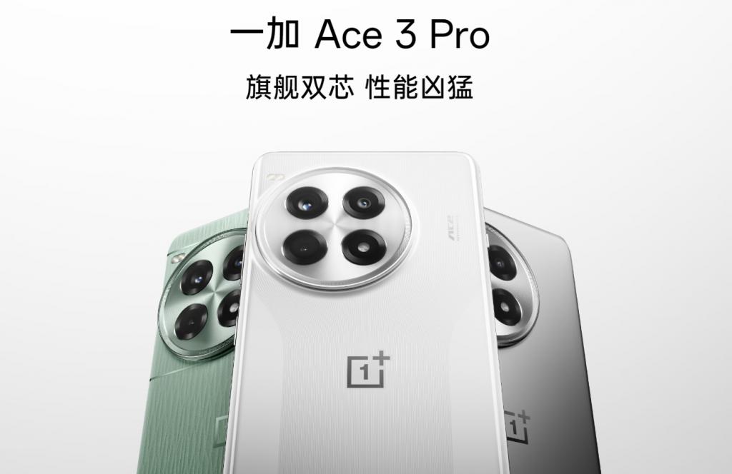  密集爆料，小米 15 Ultra 上高倍率 2 亿像素长焦、K80 Pro 改左上圆形相机、一加 13 用京东方新基材、Find X8 有粉色 