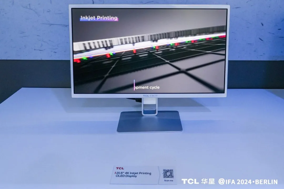 TCL 华星计划 2025 年实现消费级印刷 OLED 高端显示器商用化量产