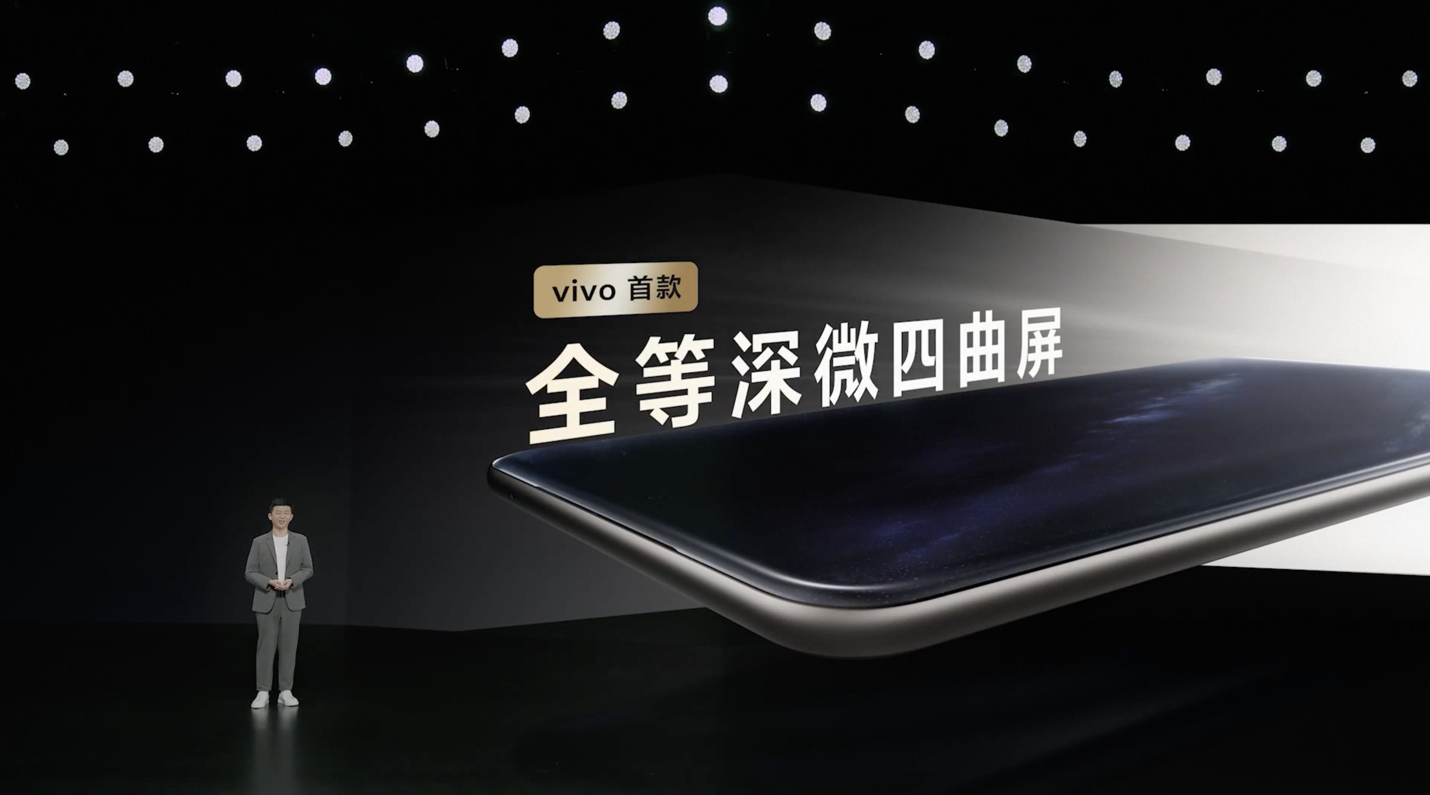 1799元起！vivo Y300 Pro来了：用续航卷出一代国民手机