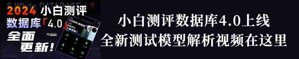  小米宣布人事调整 卢伟冰兼任手机部总裁 