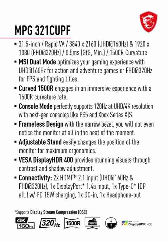 微星展示 MAG 321CUPDF：全球首款曲面双模显示器，支持 4K 160Hz / 1080P 320Hz