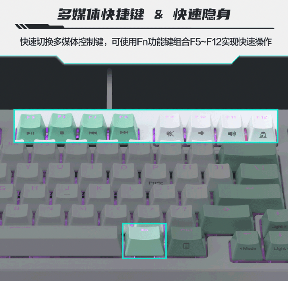 华硕天选游戏键盘 TX98 上市：IP57 防水防尘、RGB 光学机械轴，499 元