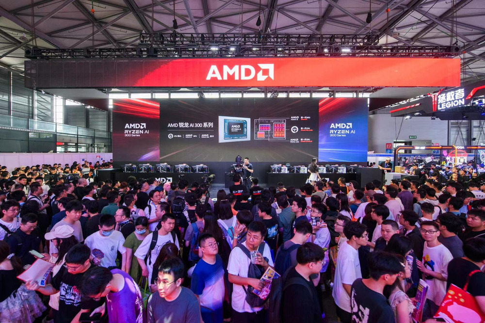 AMD携手合作伙伴发布搭载锐龙AI 300系列处理器的AIPC