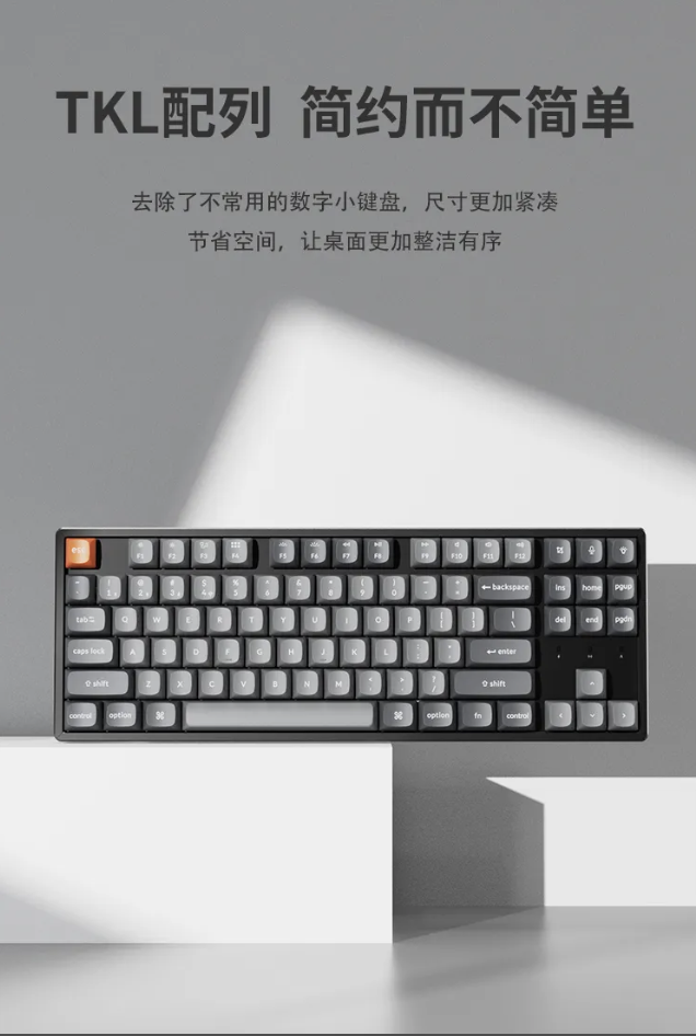 Keychron 推出 K8 Max 三模机械键盘：TKL 配列、搭 Super 红 / 茶 / 香蕉轴