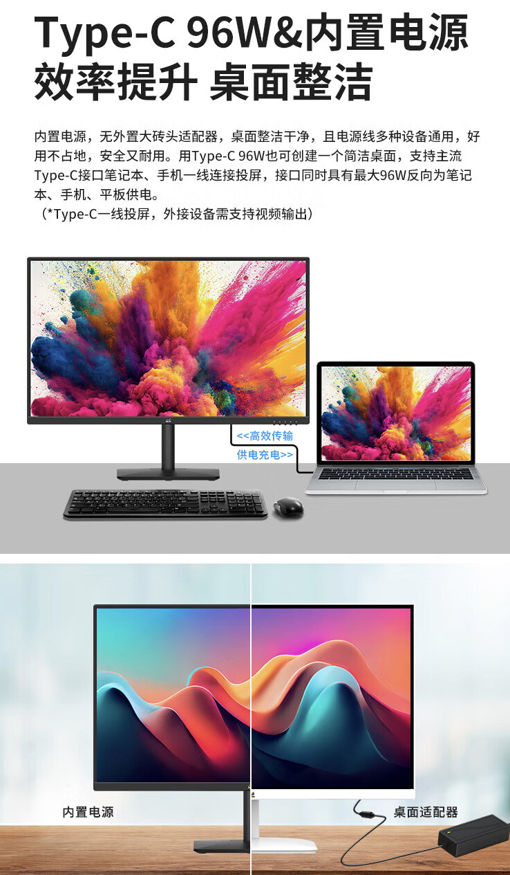 优派推出“VX2771-4K-HDU”27 英寸显示器：4K 60Hz + 96W PD，1379 元