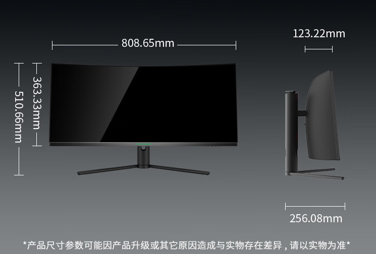 144Hz 高刷：泰坦军团 34 寸电竞带鱼屏 954 元百亿补贴 6 期免息