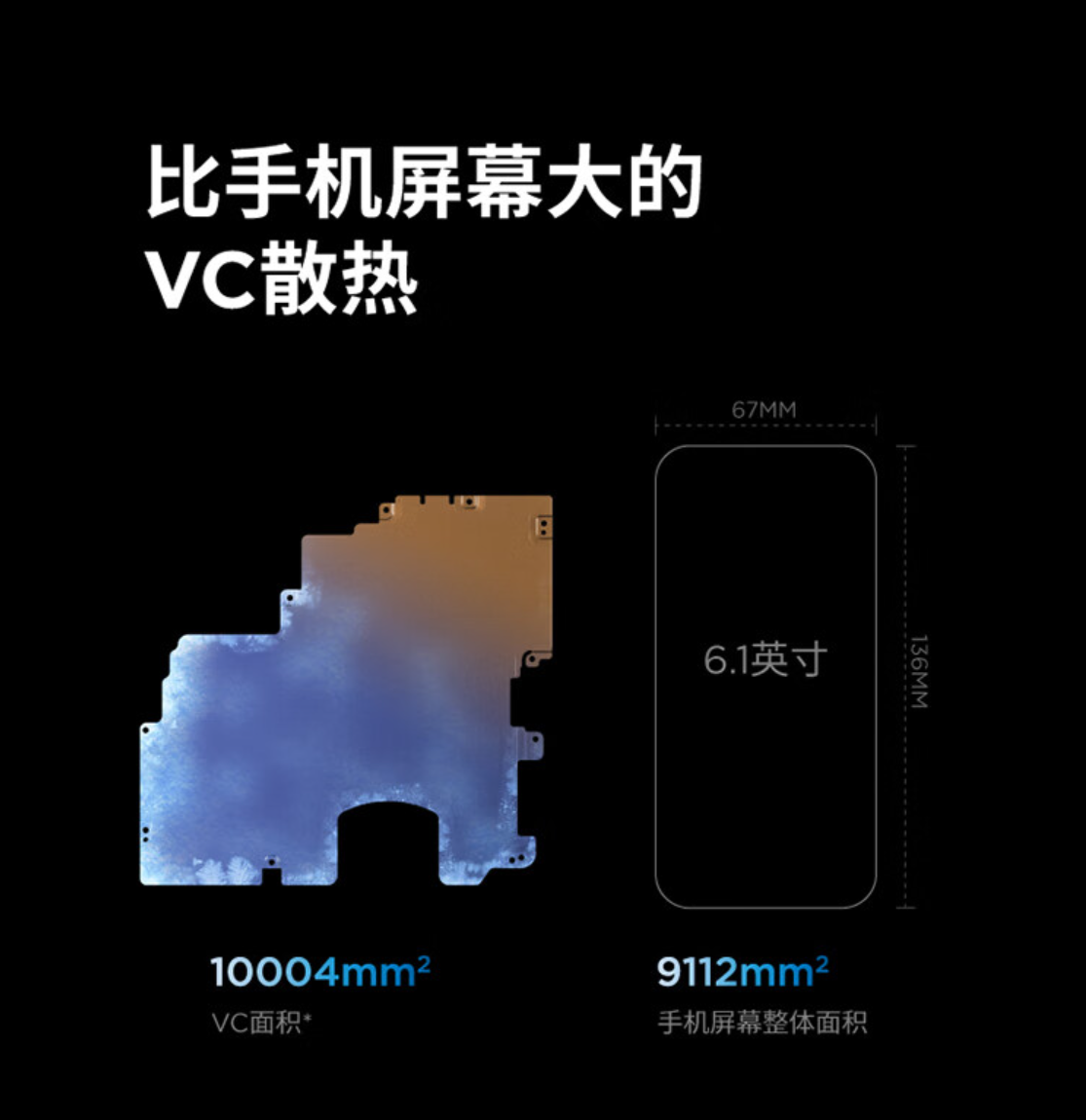 联想新一代拯救者 Y700 平板冰魄白配色开启预售：16GB+512GB、骁龙 8 Gen3 处理器，首发 3399 元