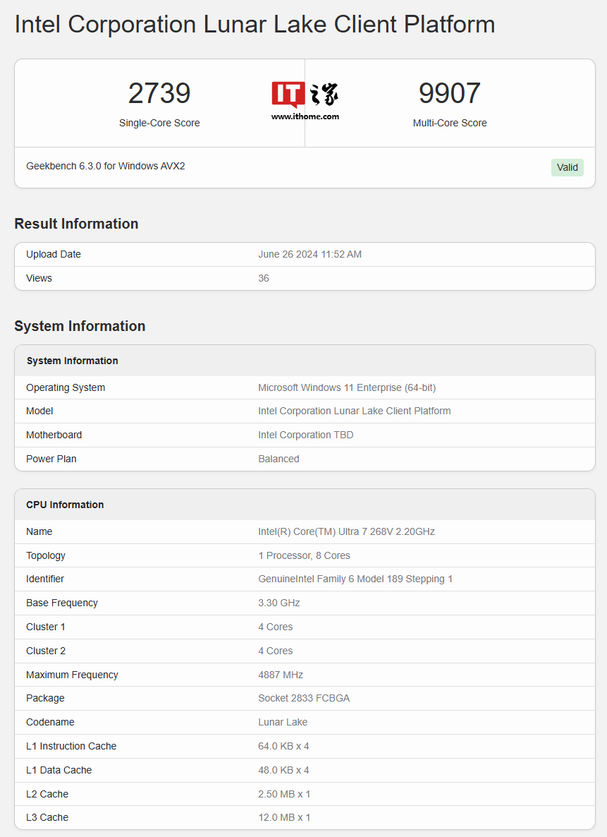 代号 Lunar Lake，英特尔酷睿 Ultra 7 268V 处理器现身 Geekbench