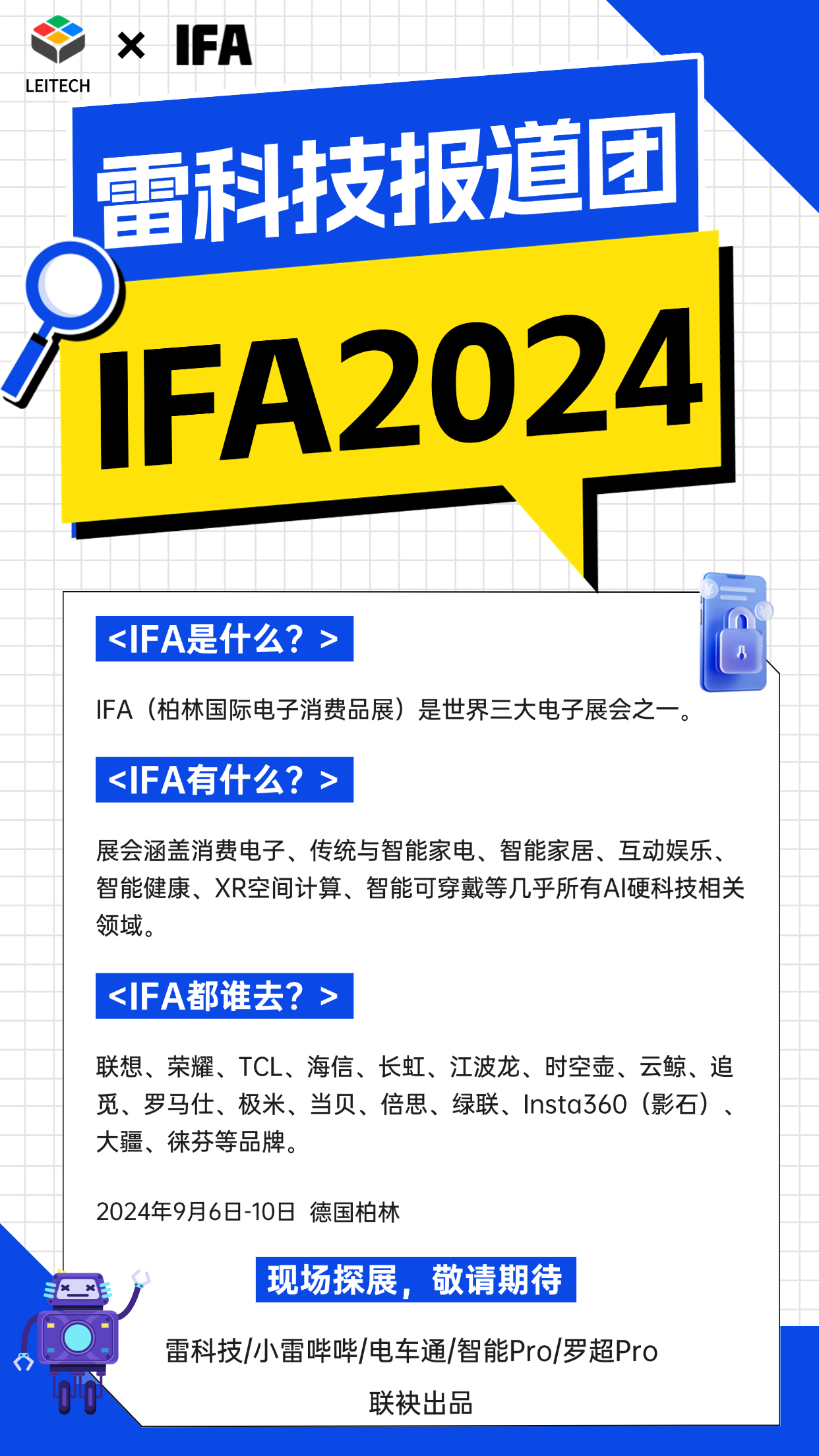 “骨气混动”才是骨传导耳机的终局？