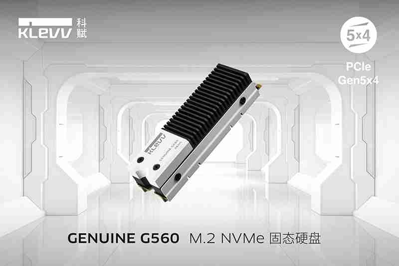 科赋发布其首款 PCIe 5.0 固态硬盘 GENUINE G560，顺序读写达 14\\12 GB/s