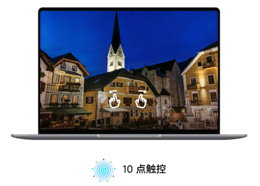 4599 元起，WIKO Hi MateBook 14 和 D 16 笔记本发售