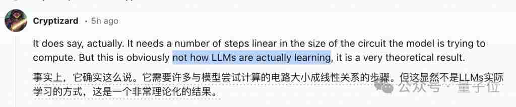 o1 方法性能无上限！姚班马腾宇等数学证明：推理 token 够多，就能解决任意问题 