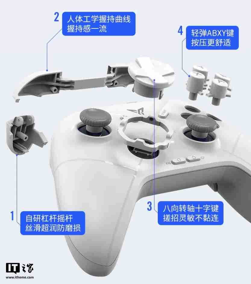 飞智冰原狼 3 游戏手柄开售：自研杠杆摇杆、无线 1KHz，195 元