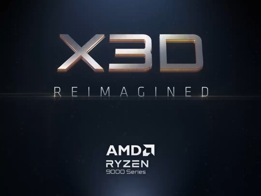 消息称 AMD 锐龙 7 9800X3D 处理器北京时间 11 月 6 日 22:00 解禁评测，次日上市