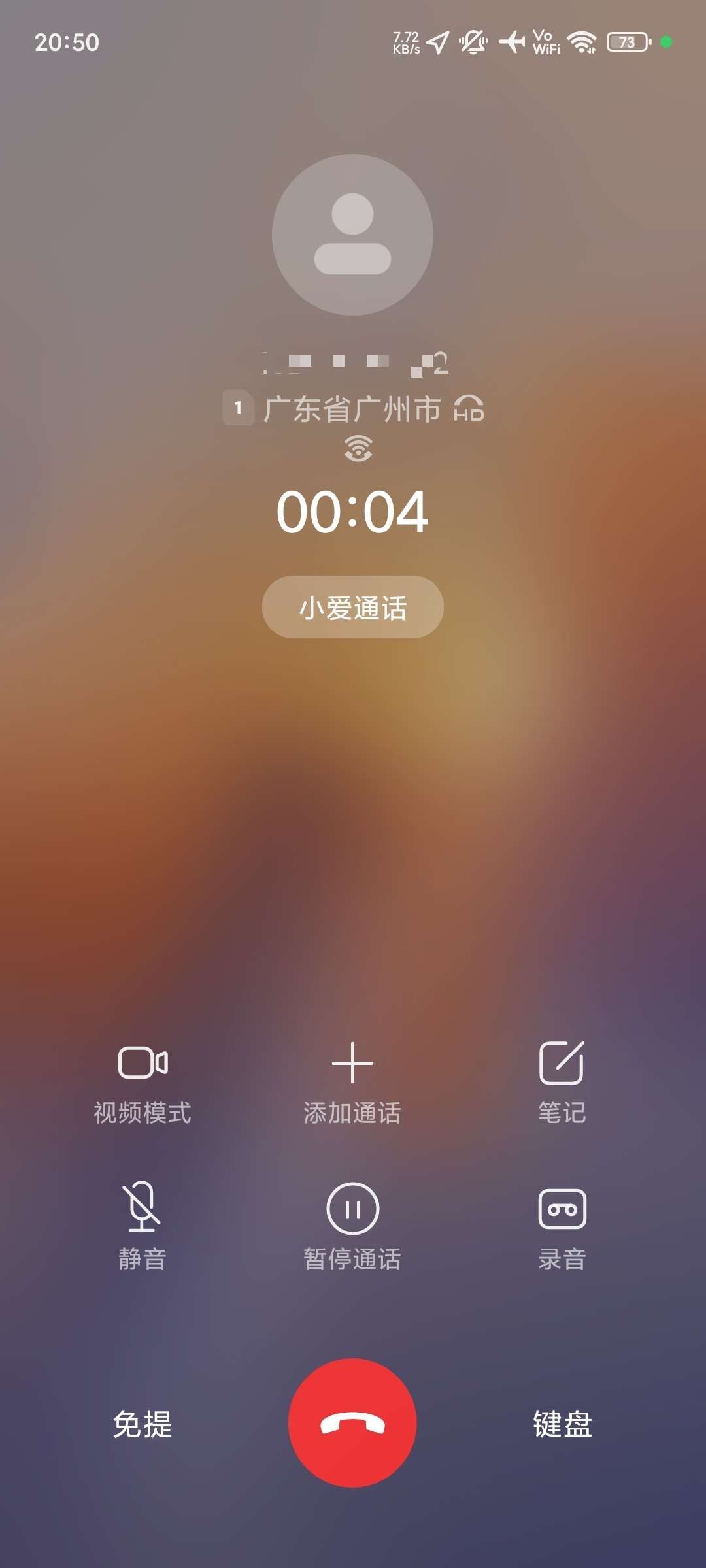 运营商力推VoWiFi，“用WiFi打语音电话”是伪需求吗？