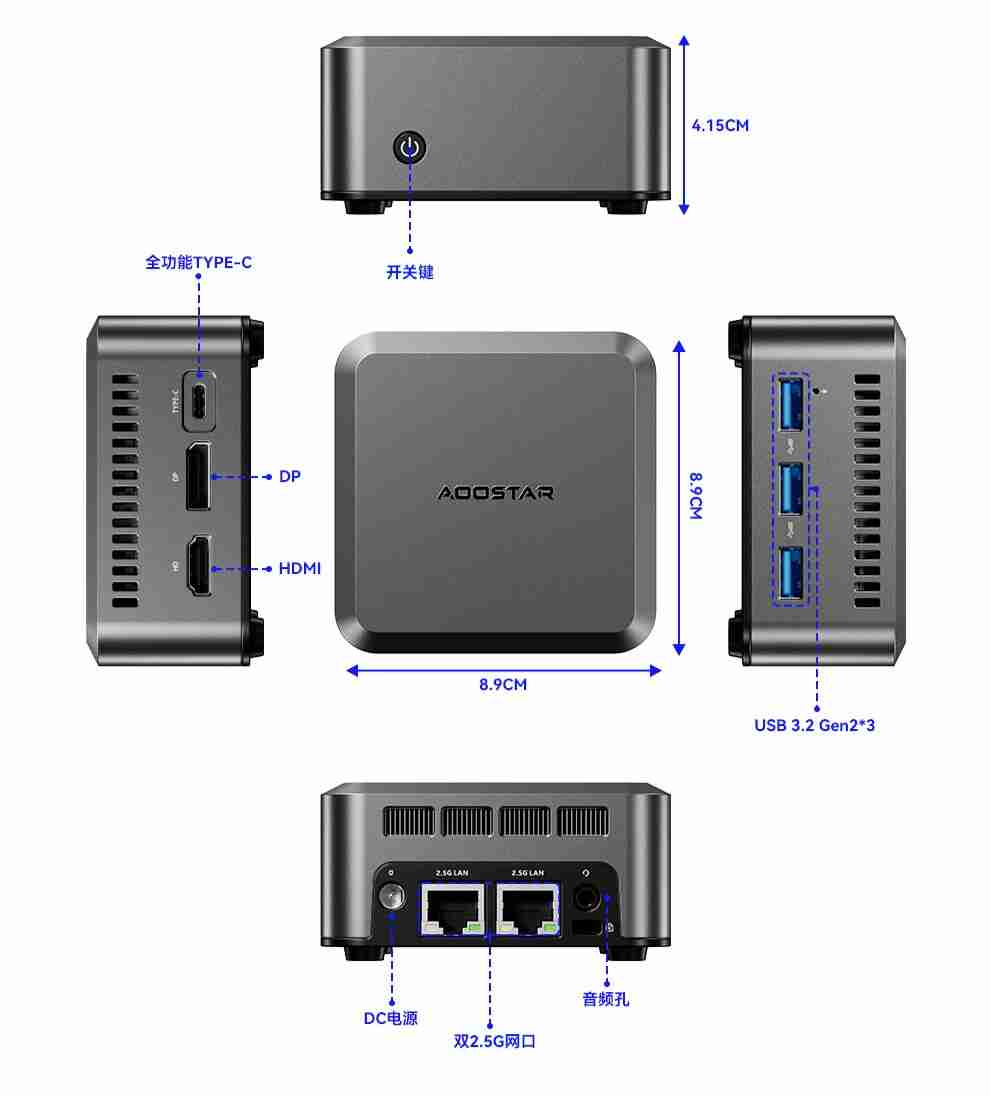 天钡 N1 Pro 迷你主机发布：英特尔 N100、双 2.5G 网口，到手价 849 元起