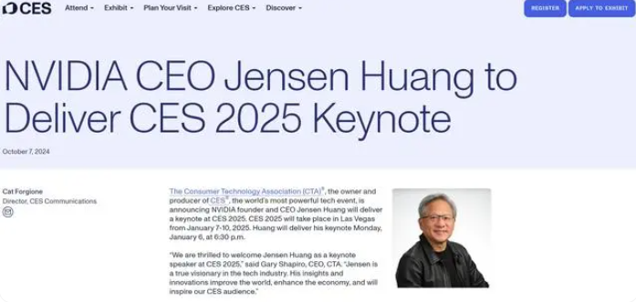 英伟达 CEO 黄仁勋 CES 大秀定档，或发布 RTX 50 系列显卡