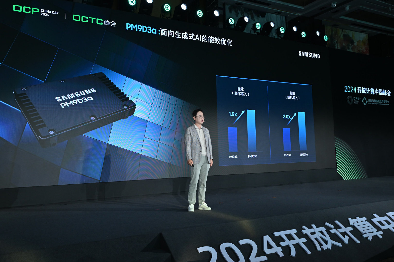 三星将推出 PM1753 数据中心级 SSD：顺序读取 14.8 GB/s，随机读取 340 万 IOPS