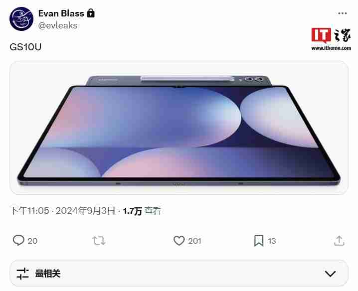 三星 Galaxy Tab S10 Ultra 平板渲染图曝光：横置小刘海屏、后置双摄，有望 10 月发布