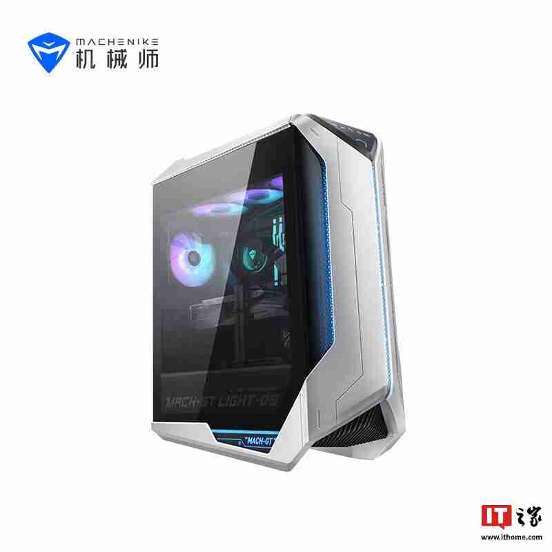 机械师曙光电竞台式机新增“Ultra 9 285K + 64G + 2T + RTX4090D”配置首销，31999 元