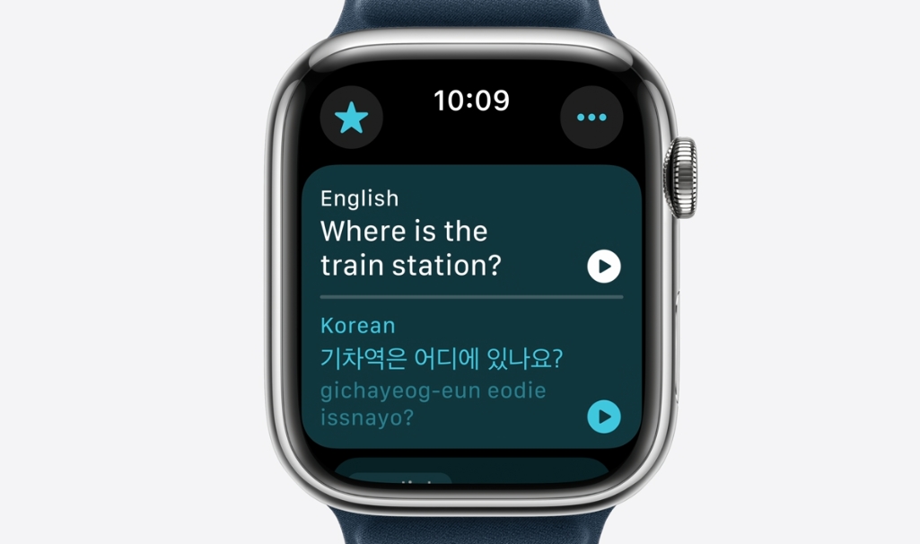 直击WWDC24：Apple Watch将能对用户运动状态打分