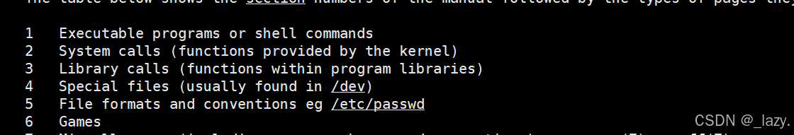 初识Linux · 进程(2)