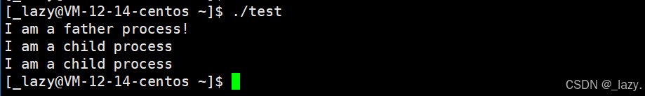 初识Linux · 进程(2)