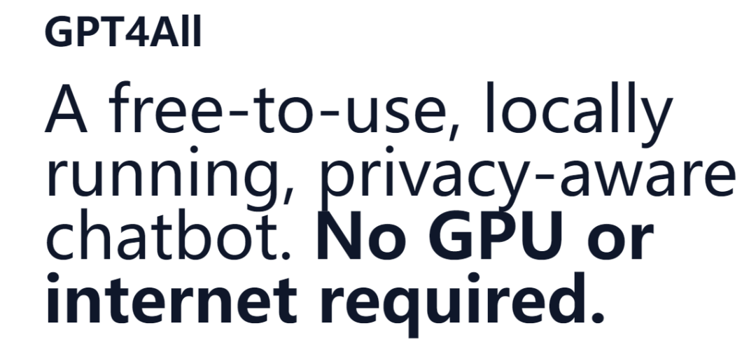 探索GPT4All:开源的本地大型语言模型生态系统