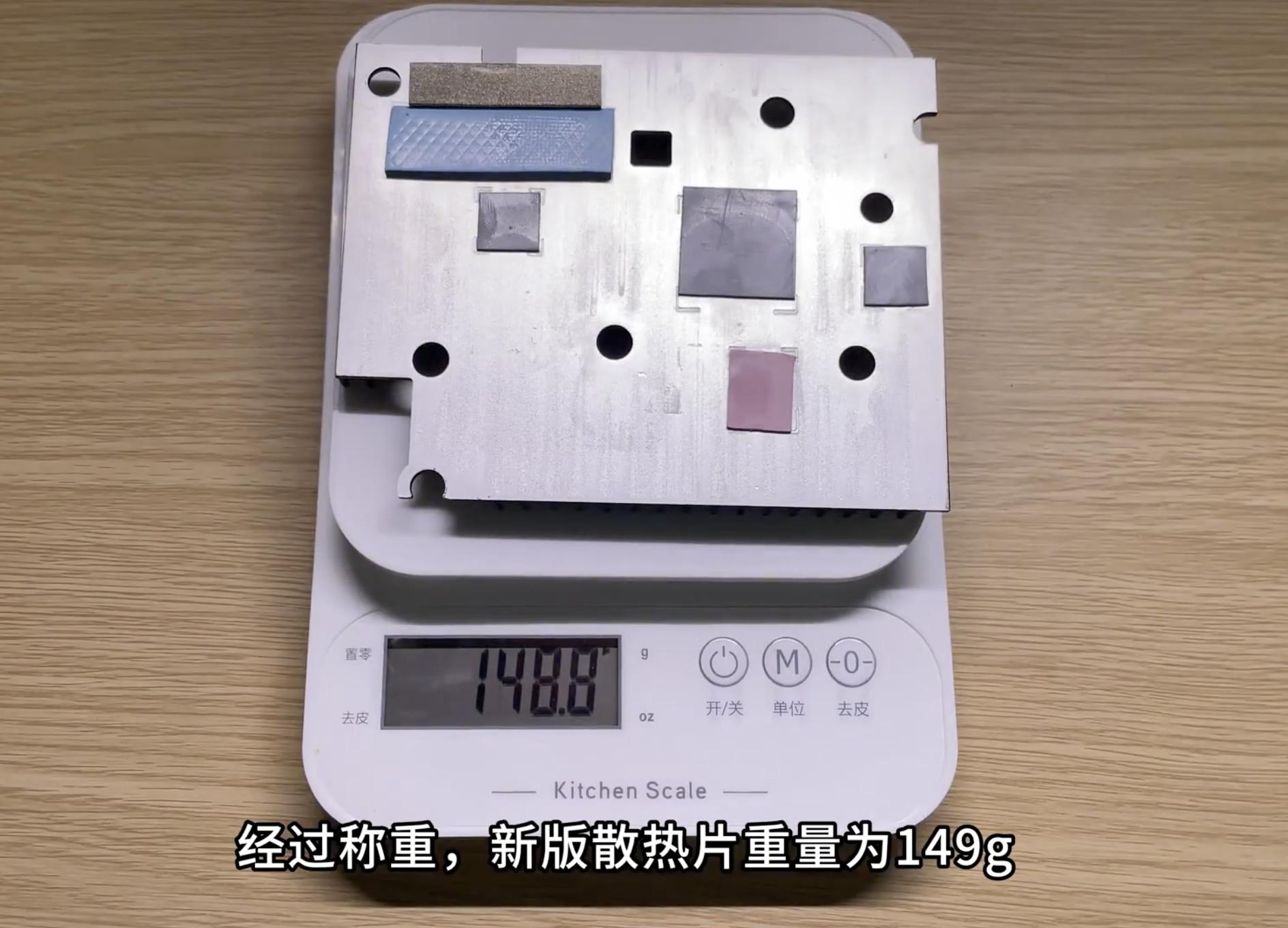 小米路由器硬件缩水：体验不等于配置，但用户不接受偷偷减配