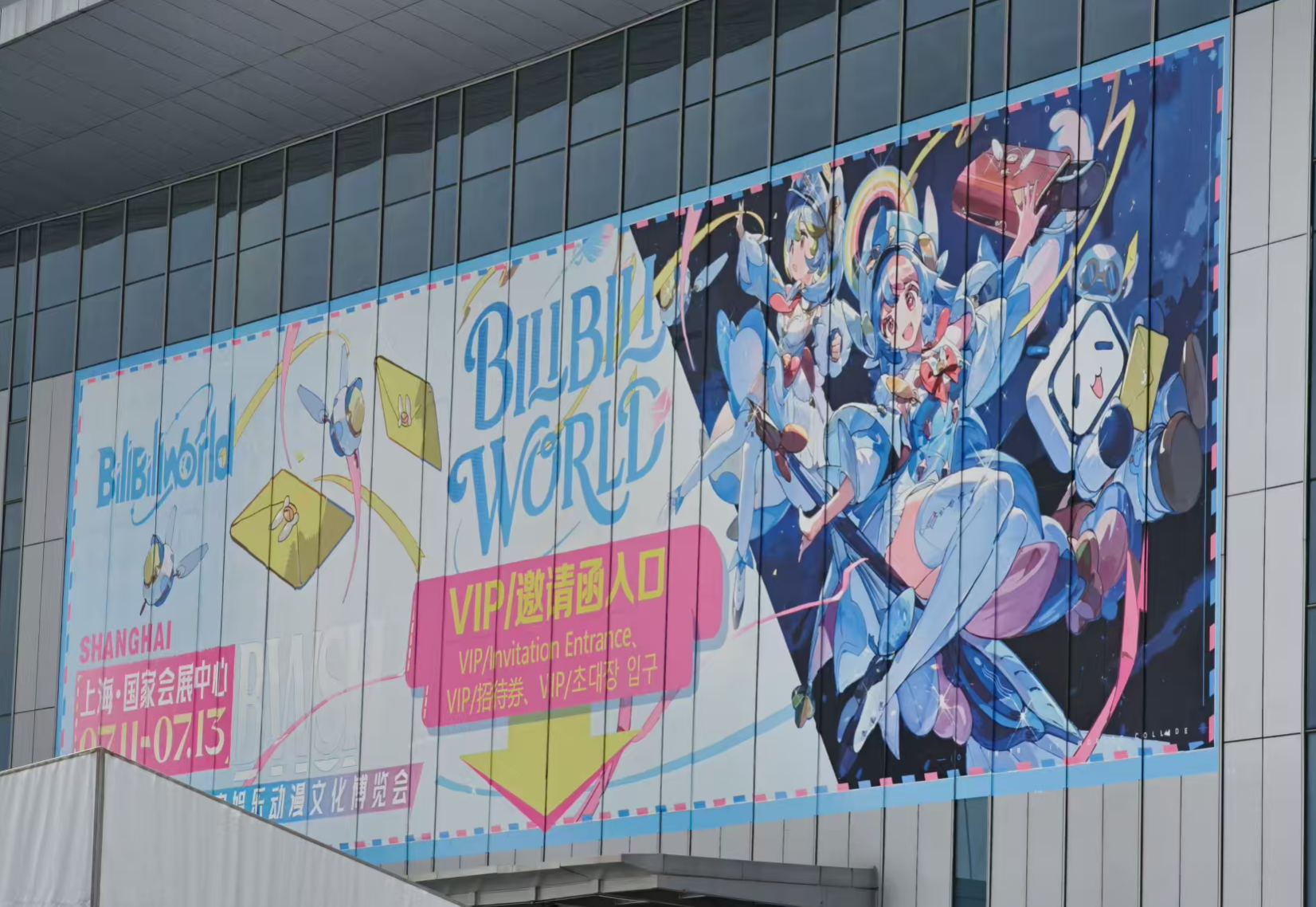 暴走两万步看透BW：B站搭台PC厂商唱戏，只为抓住年轻人