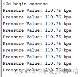 Arduino驱动MPX5700AP气压传感器（压力传感器）