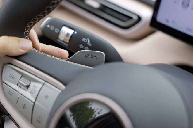 7万级辅助驾驶实测 比亚迪海鸥天神之眼C体验