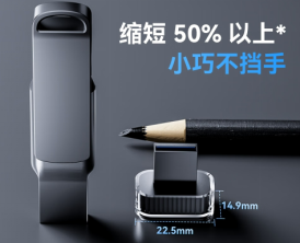 雷克沙JumpDrive A50V：618适配多车型的车载存储神器