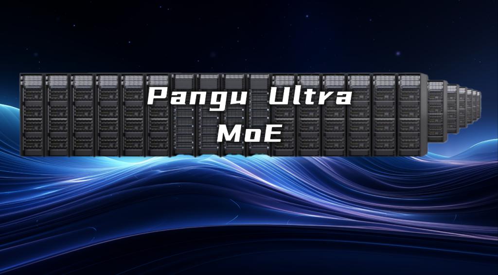 每2秒解一道高数题！华为揭秘万亿MoE训练系统全流程