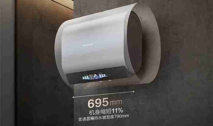 海信电热水器DS11Ultra：小体积破解空间焦虑，1.5吨热水全家畅洗