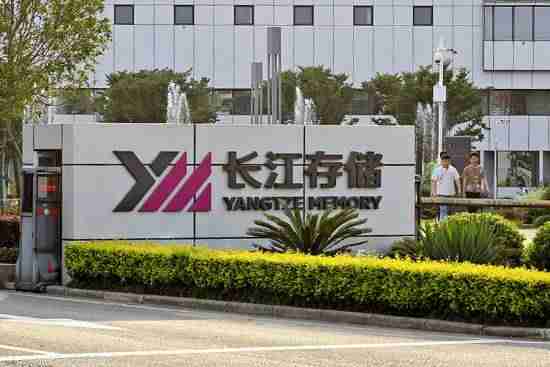 长江存储全国产化产线试产!力争26年全球份额15%